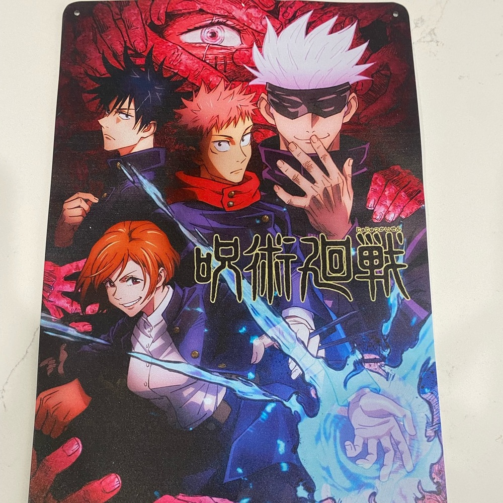 Jujutsu Kaisen Manga Series Metal Art Sign 8” x 11”